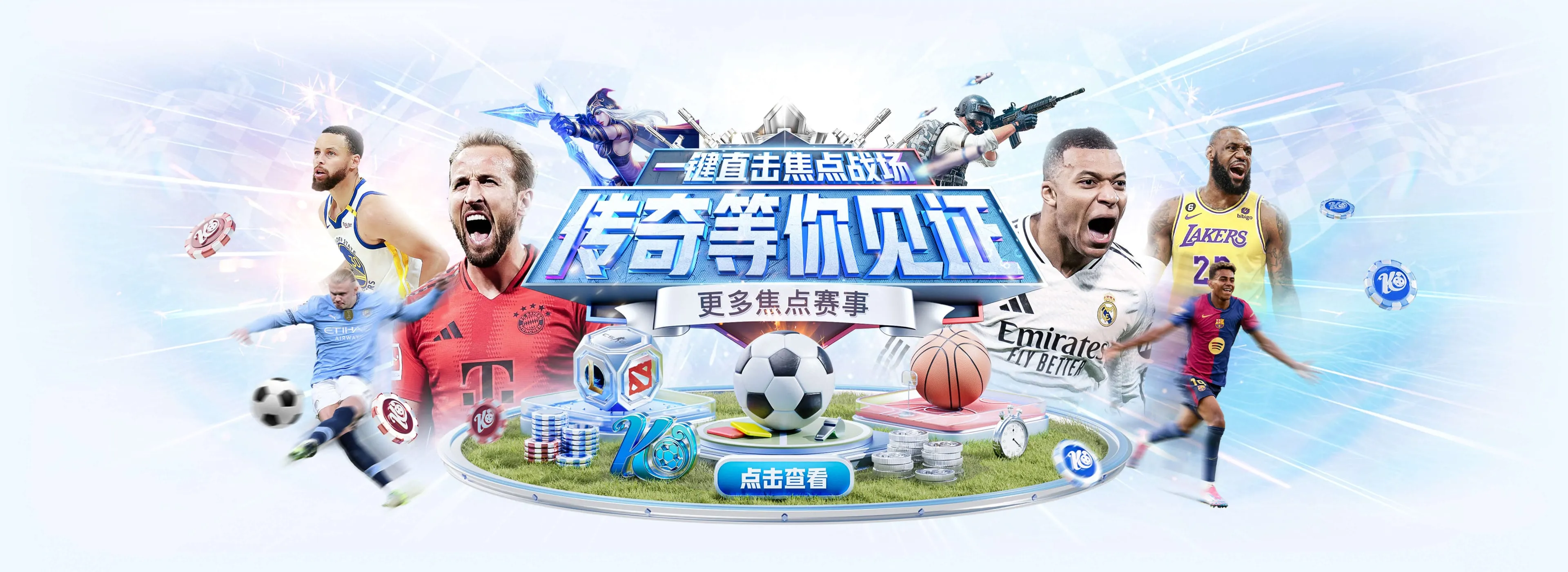 开云品牌展示图 1